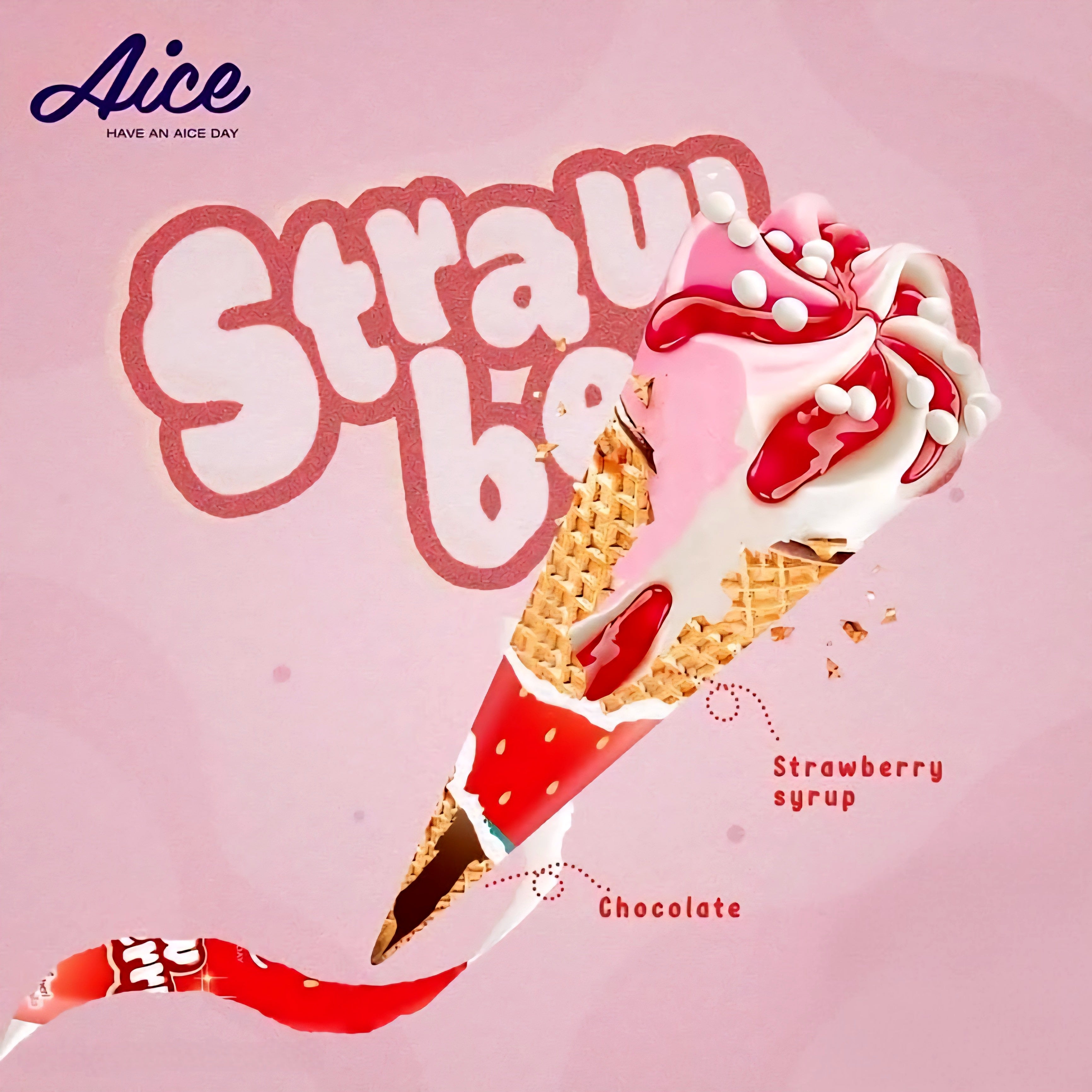STRAWBERRY CONE